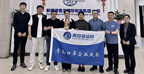 参访考察新疆德鲁亚家族企业